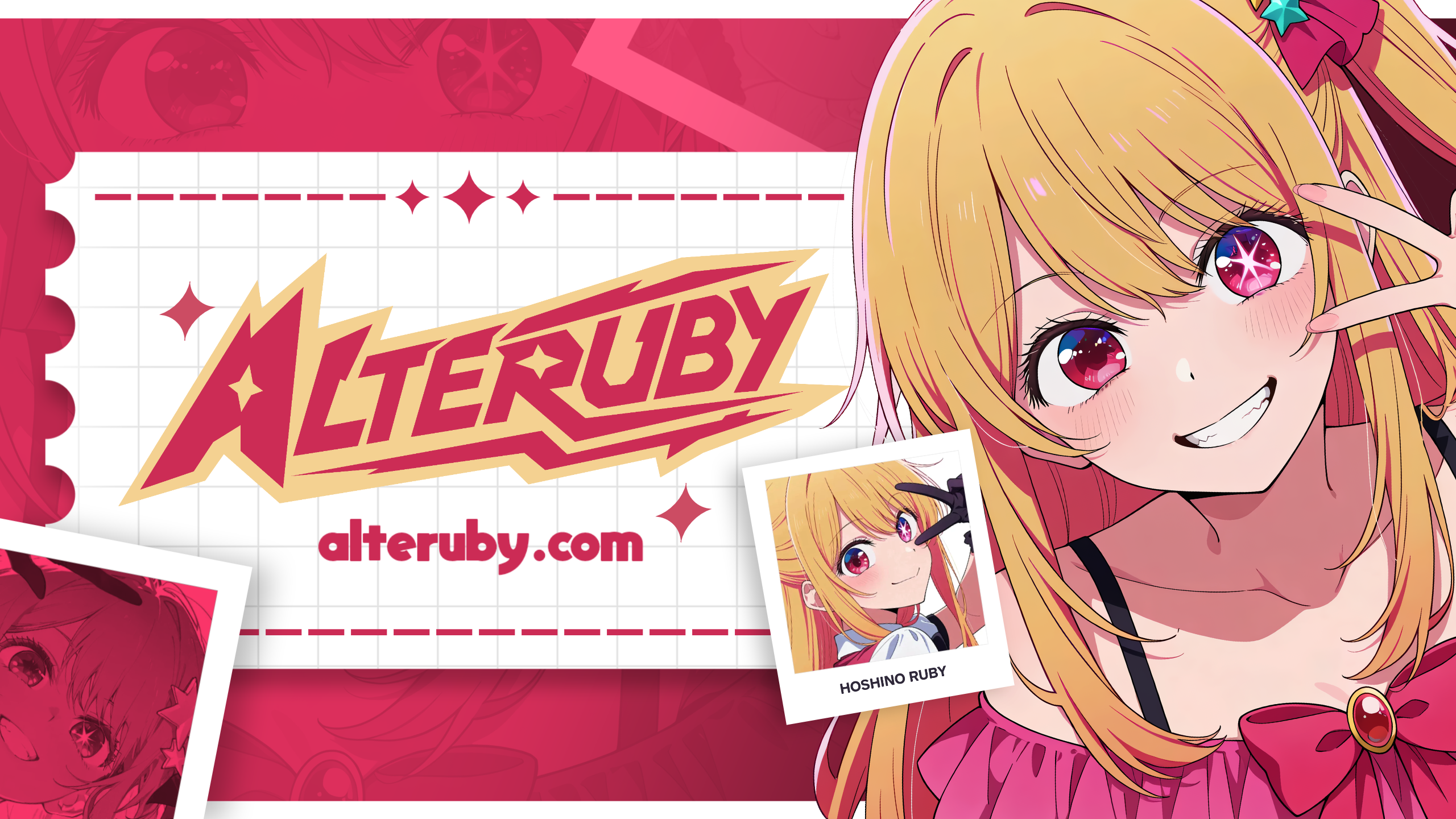 Alteruby